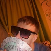 ���������� �������, ���� ����� �������, 23 ����, ������������ ��� ������, ����� � ���������, c�������� ���������, ���������