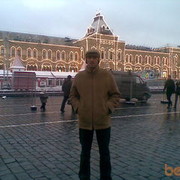  ,   Vigen, 46 ,   ,   , c 