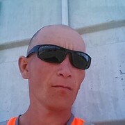 ���������� �����������, ���� ������� ��, 39 ���, ������������ ��� ����� � ���������, c�������� ���������