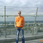 ���������� ������, ���� ������� �����, 45 ���, ������������ ��� ������