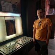 ���������� ������ �����, ���� ������� �������, 32 ����, ������������ ��� ������, ����� � ���������, c�������� ���������