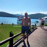 ���������� �������, ���� ������� ����, 44 ����, ������������ ��� c�������� ���������