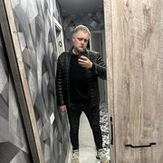 ���������� ������-��-����, ���� ������� ����, 29 ���, ������������ ��� ����� � ���������, c�������� ���������, ���������