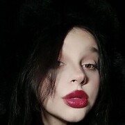 ���������� ������, ���� ������� �����, 21 ���, ������������ 