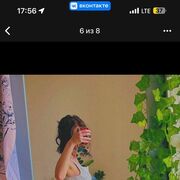  ,  Vika, 23
