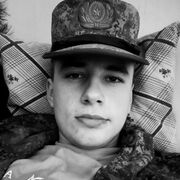  ,   , 20 ,   