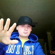  ,   Art, 45 ,   