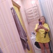 ���������� �����, ���� ������� ����, 67 ���, ������������ ��� ������, ����� � ���������