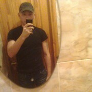  -,   Roma, 41 ,   ,   , c , 