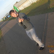 ���������� �����������, ���� ������� Georgi, 32 ����, ������������ ��� ������, ����� � ���������, c�������� ���������