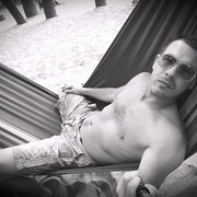 ���������� ����, ���� ������� �����, 42 ����, ������������ ��� ������, ����� � ���������, c�������� ���������