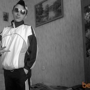 ���������� �����, ���� ������� Casha, 36 ���, ������������ ��� ������