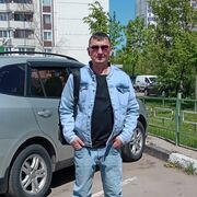  ,   Weterr, 50 ,   c 