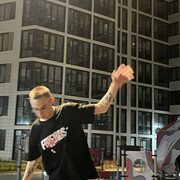 ���������� �����-���������, ���� ����� ����, 25 ���, ������������ ��� ������, ����� � ���������, c�������� ���������, ���������