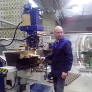 ���������� ����������, ���� ������� �����, 54 ����, ������������ ��� ������, ����� � ���������