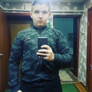 ���������� �����, ���� ������� ������, 26 ���, ������������ ��� ������, ����� � ���������, c�������� ���������