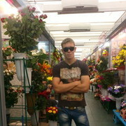 ���������� �������, ���� ������� �����, 33 ����, ������������ ��� ������