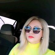  ,   Katelyn, 38 ,   ,   