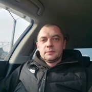 ���������� �����������, ���� ������� ����, 44 ����, ������������ ��� ������, ����� � ���������