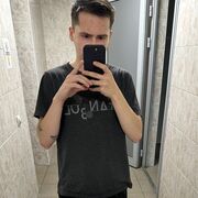 ���������� ������, ���� ����� ������, 25 ���, ������������ ��� ������, ����� � ���������