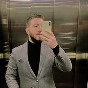 ���������� ������, ���� ������� ���� ������, 46 ���, ������������ ��� ������, ����� � ���������