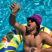 ���������� ������, ���� ������� ������, 28 ���, ������������ ��� ������