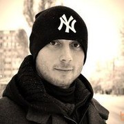 ���������� ����, ���� ������� ���������, 39 ���, ������������ ��� ������