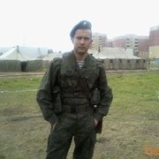  ,   , 38 ,  