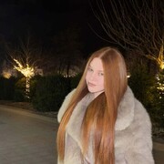 ���������� ���������, ���������