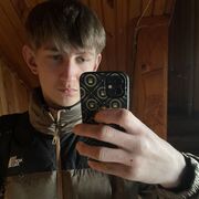  -,  Vadim, 18