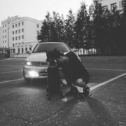 ���������� ��������, ���� ������� ����, 29 ���, ������������ ��� ������, ����� � ���������