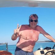 ���������� �����-���������, ���� ������� �����, 54 ����, ������������ ��� ����� � ���������, c�������� ���������