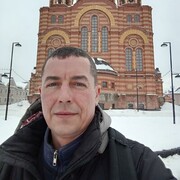 ���������� ������������, ���� ������� ������, 44 ����, ������������ ��� ������, ����� � ���������