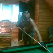 ���������� �����, ���� ������� ������, 53 ����, ������������ ��� ������