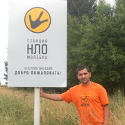  ,   , 46 ,   