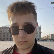 ���������� �����, ���� ����� ����, 20 ���, ������������ ��� ������, ����� � ���������, c�������� ���������