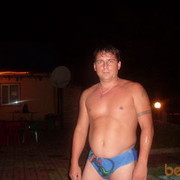  ,   , 51 ,  