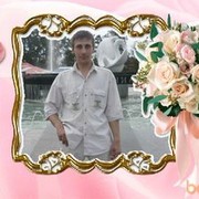 ���������� ���������, ���� ������� �������, 52 ����, ������������ ��� ������, ����� � ���������, c�������� ���������, ���������