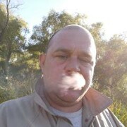  ,   Dron, 45 ,  