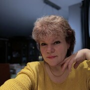 ���������� ������, ���� ������� �����, 47 ���, ������������ ��� ������