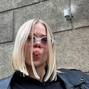 ���������� ������, ���� ������� ���������, 29 ���, ������������ ��� ����� � ���������, c�������� ���������, ���������