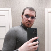 ���������� ������, ���� ������� �����, 29 ���, ������������ ��� ������, ����� � ���������