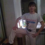 ���������� ������, ���� ������� �����, 32 ����, ������������ ��� ������