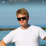  ,   Stefan, 31 ,   c 