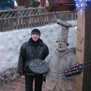 ���������� ������, ���� ������� Raimond, 55 ���, ������������ ��� ������, ����� � ���������, c�������� ���������