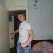  ,   Kubin, 33 ,  