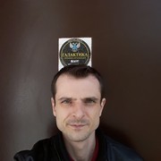 ���������� ������, ���� ������� �������, 38 ���, ������������ ��� ������, ����� � ���������, c�������� ���������