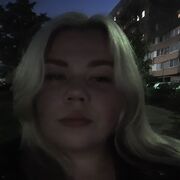 ���������� �������, ���� ������� ���, 32 ����, ������������ ��� ������, ����� � ���������