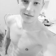 ���������� ���������, ���� ������� ���������, 29 ���, ������������ ��� ������, ����� � ���������, c�������� ���������