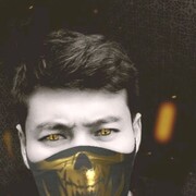 ���������� ������, ���� ������� ������, 38 ���, ������������ ��� ������, ����� � ���������